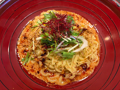 Kinkatsu Gold Scorpion 사진 3