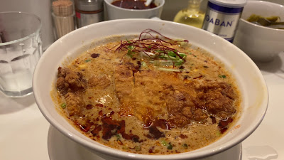Kinkatsu Gold Scorpion 사진 2