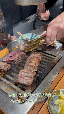 야키니쿠 코코카라 다이몬 하마마쓰초점 사진 2