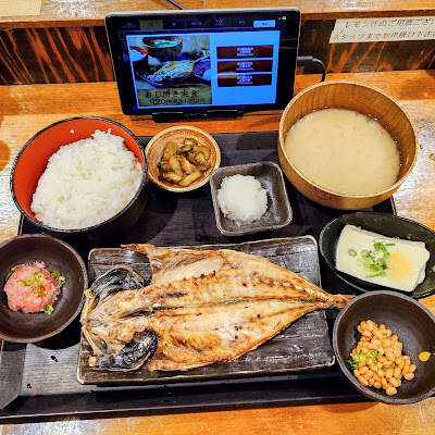 신빠치 식당 다이몬 점 사진 3