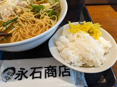 永石商店 사진 2
