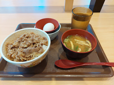 Sukiya 사진 4