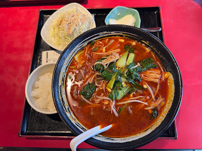 Eiri Toyosuekimaeten 사진 3