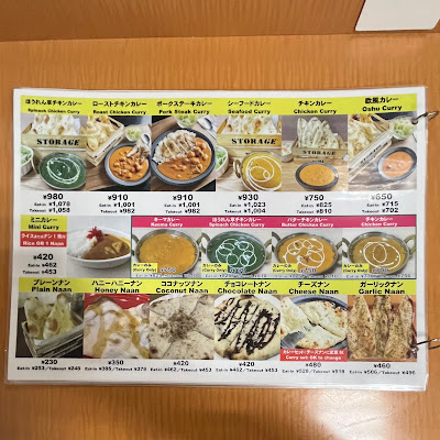 豚吉 潮見店 사진 4
