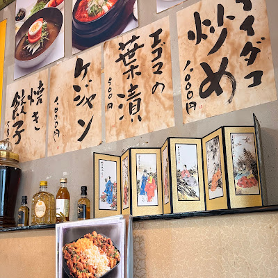 Ariran 사진 4