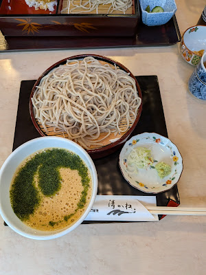 Kiyokawa 사진 2