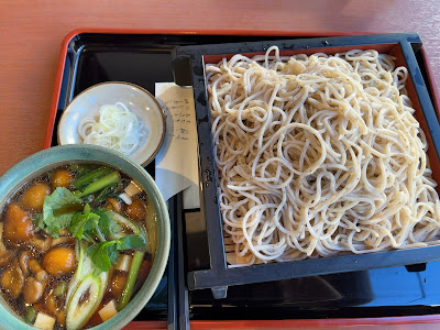 Masuda-ya 사진 3