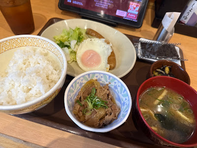 Sukiya 사진 3