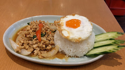 Thai Food Laboratory Shimokitazawa 사진 2