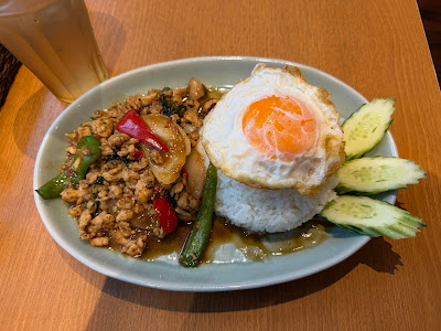 Thai Food Laboratory Shimokitazawa 사진 5