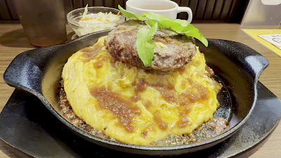 Niku to Tamago Shibuya Branch 사진 2