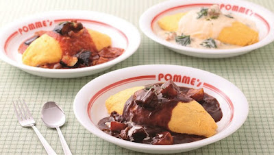 Pomme's Shibuya Spain-zaka Branch 사진 3