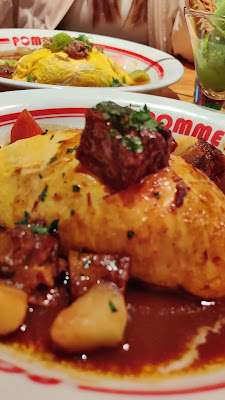 Pomme's Shibuya Spain-zaka Branch 사진 2
