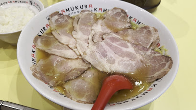 카무쿠라 라멘 시부야점 사진 2