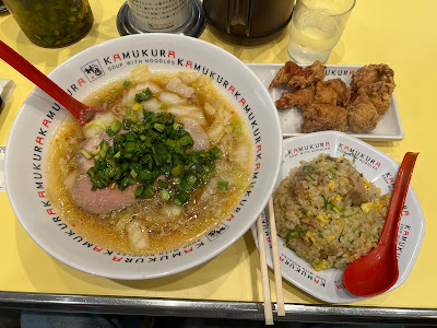 카무쿠라 라멘 시부야점 사진 5