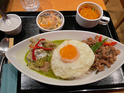 THAI GARDEN Shibuya 사진 4