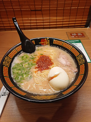 이치란 시부야점 사진 4