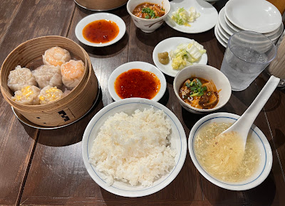 俺流焼売楼飯店 神宮前飯店 사진 5