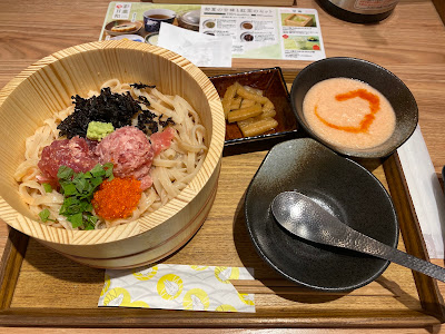 Tokyo Tarako Spaghetti Harajuku Omotesando Branch 사진 4