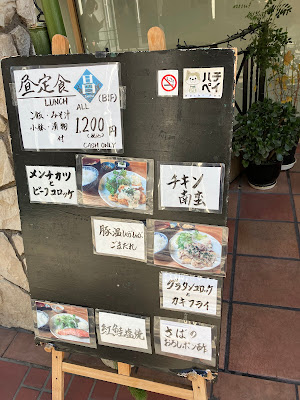 Shou 사진 5