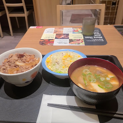MATSUYA Roppongi 4-Chome Branch 사진 2