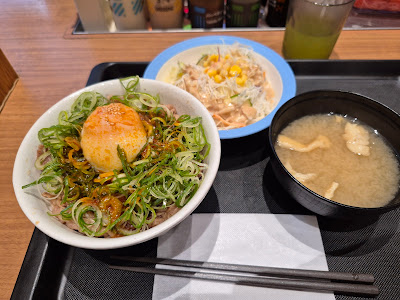 MATSUYA Roppongi 4-Chome Branch 사진 4