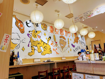 串カツかっちゃん 虎ノ門店 사진 5