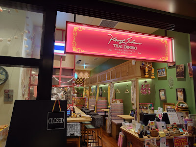 Krung Siam Azabudai Hills 사진 3