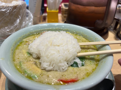 Krung Siam Azabudai Hills 사진 2