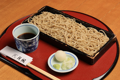 Washoku Soba Toranomon genroku 사진 4
