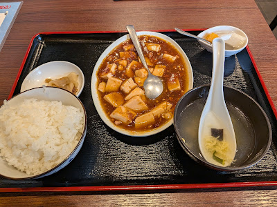 栄慶 사진 3