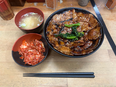 부타 다이가쿠 사진 5