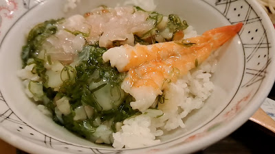 Matsumi-ya 사진 2