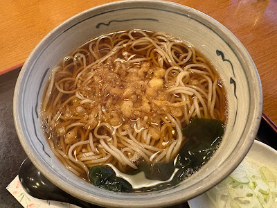 Matsumi-ya 사진 3