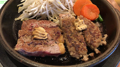 Pepper Lunch 사진 2