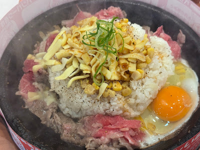 Pepper Lunch 사진 3