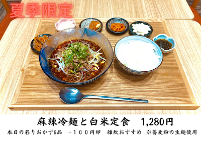 miy 사진 5