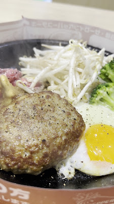 Pepper Lunch 사진 2