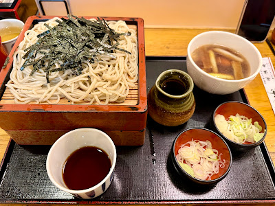 めん秀 長盛庵 사진 3