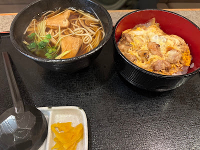 めん秀 長盛庵 사진 4
