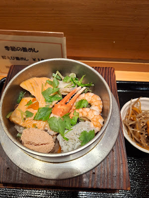 えび三 사진 3