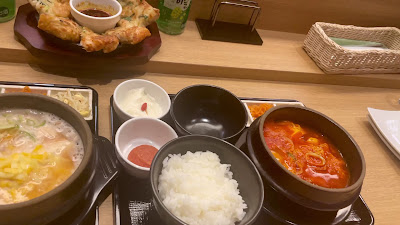Tokyo Sundubu Sasazuka 사진 2