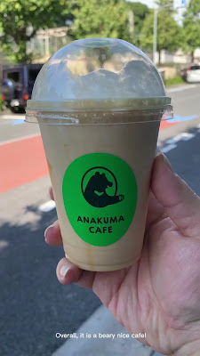 ANAKUMA CAFE Harajuku 사진 2