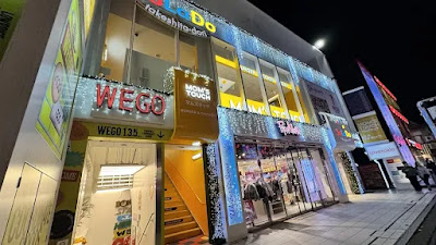 MOM’S TOUCH マムズタッチ ソラド原宿店 사진 3