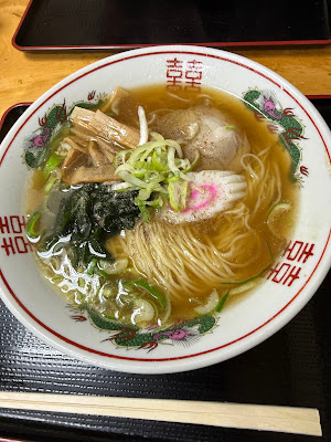 Hosojima 사진 4