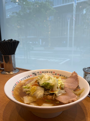 KAMUKURA Ramen 사진 3