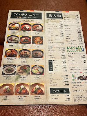 청솔 사진 4