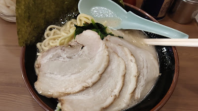Ittou-ya 사진 2