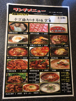 美成家 사진 5
