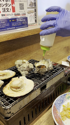 이소마루 수산 아카사카미츠케점 사진 2